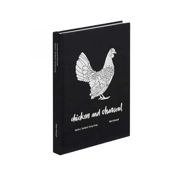 Chicken and Charcoal - Image 5