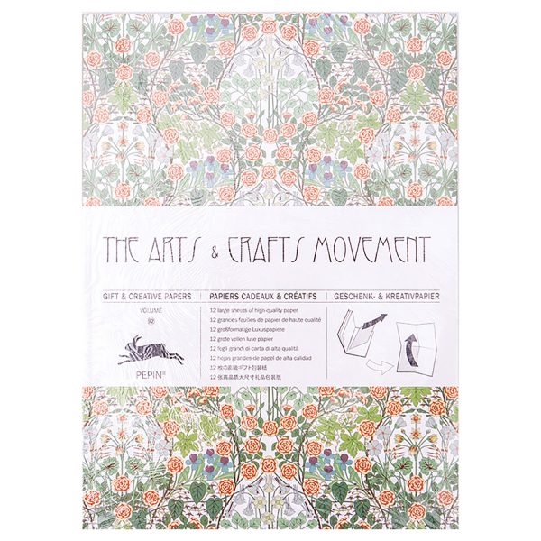 Arts Movement Gift Papers