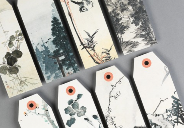 Papercraft Book - Japan - Image 3