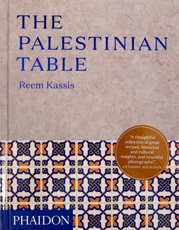 The Palestinian Table