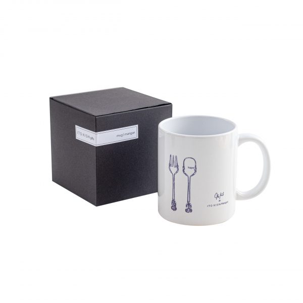 ITO KISH Gifts | Mangan Mug - Image 2