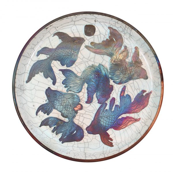 Western Raku Plate