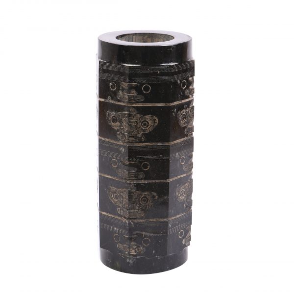 Jade Cong- Medium I